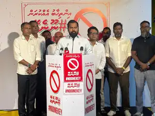 ރެފަރެންޑަމް ގަރާރުގައި ހުރި މައްސަލައިގެ ޝަކުވާ ކުރާނެ ތަނެއް ކޯޓު ނޫނީ ނެތް، ‎ސިޔާސީ ގޮތުން ޖެއްސުން ކުރުމުގެ ބަދަލުގައި މައްސަލަ އަވަހަށް ރަޖިސްޓްރީ ކޮށް އަޑުއެހުންތައް ބޭއްވުން އުންމީދަކީ: މައުރޫފް