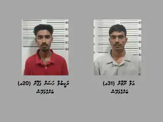 ބަނގުރާ ގެންގުޅެ ވިޔަފާރިކުރާކަމުގެ ތުހުމަތުގައި ހުޅުމާލެއިން ދެ މީހުން ހައްޔަރުކޮށްފި
