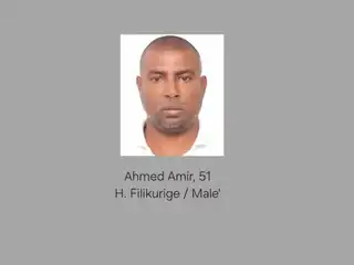 Authorities are seeking Ahmed Amir, also known as Booga, in connection with an investigation into alleged blasphemy against Islam. A public notice for his disappearance was first issued on the 24th of last month.