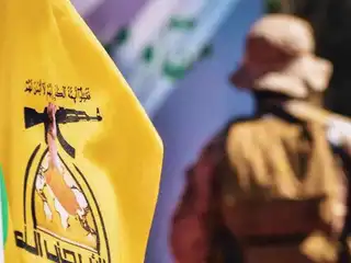 އިރާގުގެ ކަތާއިބު ހިޒްބުﷲ އިން އީރާނުގެ ދިފާއުގައި "ހަނގުރާމަ އަށް ތައްޔާރުވުމަށް" ދުނިޔޭގެ ކަންކޮޅުތަކުގެ މުޖާހިދުންނަށް ގޮވާލައިފި