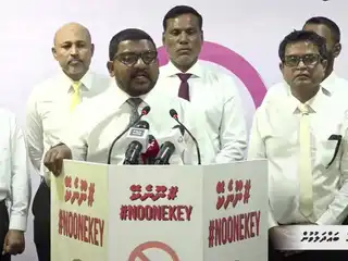 ރިފަރެންޑަމް ވޯޓާ ގުޅޭ ގޮތުން ރައީސް މުޢިއްޒު ނެރުއްވި ޤަރާރު ބާތިލު ކުރަން އެމްޑީޕީ އިން ކޯޓަށް ދަނީ