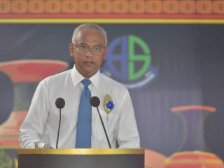 ރައީސް އިބްރާހިމް މުހައްމަދު ސޯލިހު