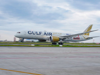 ގަލްފް އެއަރގެ ފްލައިޓެއް ވީއައިއޭއަށް ޖައްސަނީ