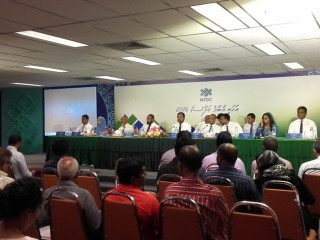 އެމްޓީޑީސީ އިން މީގެ ކުރިން ކުރިއަށް ގެންދިޔަ އޭޖީއެމް އެއްގެ ތެރެއިން