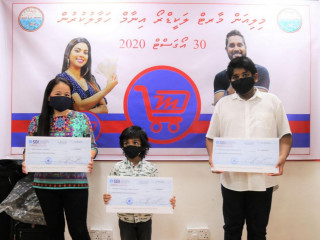 މިލިއަން މާރޓް ލަކީޑްރޯގެ ނަސީބް ވެރިން