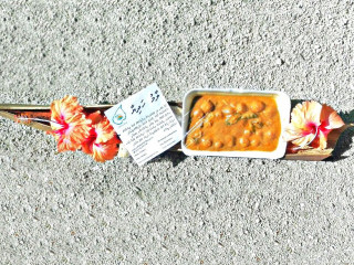 ލާމު އަތޮޅަށް މަޝްހޫރު ގޮޅަ ރިހަ