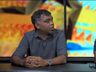 މަރޭ ކުޅިވަރު ފައިލް ޕްރޮގްރާމްގައި ވާހަކަ ދައްކަވަނީ