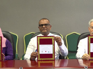 އެއްބަސްވުމުގައި ސޮއިކުރުމުގެ ރަސްމިއްޔާތުގެ ތެރެއިން