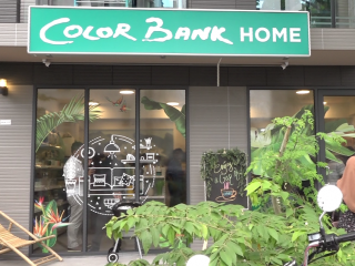 ކުލަ ގަންނަން ހުޅުމާލޭ ކަލަރ ބޭންކަށް، ހަފްތާއެއްވަންދެން ހިލޭ ކޮފީ ލިބޭނެ