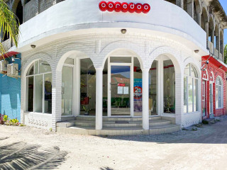 އުރީދޫގެ ހިދުމަތްތައް ފުޅަކުރުން