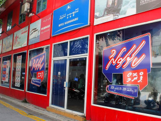 އެމްޓީސީސީ ކަށަވަރު ޕްރޮމޯޝަނުގެ ތެރެއިން ހުރިހާ ސާމާނަކުން ބޮޑެތި ޑިސްކައުންޓު!