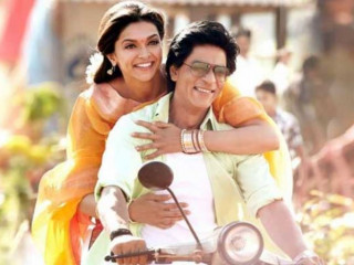 ޗެންނައި އެކްސްޕްރެސް