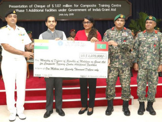 އިންޑިއާއިން ފައިސާގެ އެހީ ފޯރުކޮށްދެނީ