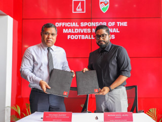 ބީއެމްއެލް އެފްއޭއެމްއާއި އެކު ސޮއިކުރުން