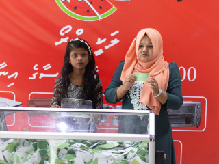 ރެޑްވޭވް ރޯދަ ސޭލްގެ ނަސީބުވެރިން ހޮވައިފި