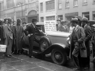 ކޮވިޑް-19: 1930 ގެ \"ގްރޭޓް ޑިފްރެޝަނަށް\" ފަހު އަންނަ އެންމެ ބޮޑު އިޤްތިސާދީ ކާރިސާ؟!