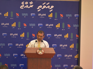 ވިއަވަތި ރާއްޖެ ކޮންފަރެންސް ފެށުމުގެ ރަސްމިއްޔާތުގައި މަޖިލީހުގެ ރައީސް ބައިވެރިވެވަޑައިގަންނަވަނީ