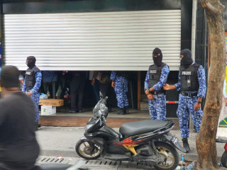 ފުލުހުން ހިންގަމުންދާ އޮޕަރޭޝަނުގެ ތެރެއިން