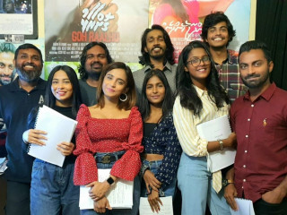 ބަޅިނދުގެ ކާސްޓުން