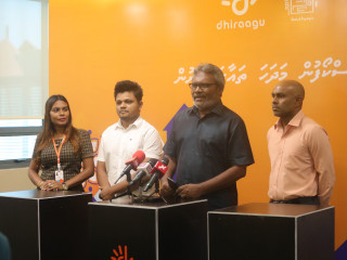 \" އާލަމް\" ނެރުމުގެ ރަސްމިއްޔާތުގެ ތެރެއިން