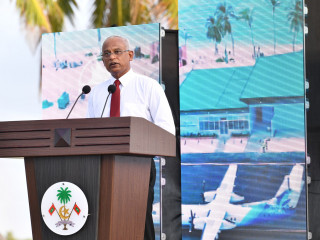 ރައީސުލް ޖުމްހޫރިއްޔާ އިބްރާހިމް މުހައްމަދު ސާލިޙު