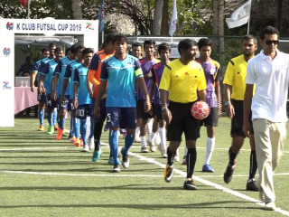 ކޭ ކަޕް ފުޓްސަލް މުބާރާތުެގ ތެރެއިން