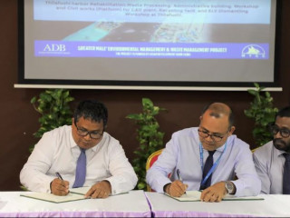 ތިލަފުށީގެ ހާބަރ ރީހެބިލިޓޭޝަންގެ މަސައްކަތްކުރުމުގެ އެއްބަސްވުމުގައި ސޮއިކުރެއްވުން