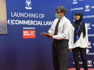 ވިލާ ކޮލެޖުން ކޮމާޝަލް ލޯ ގެ މާސްޓާސް ޑިގްރީ ކޯސް ތަޢާރަފްކުރުން