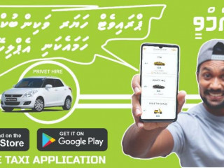 ކެބްއެމްވީ ޒަމާނީ ޓެކްނޮލޮޖީ ބޭނުންކޮށްގެން ކުރިއަށްގެންދާ ސެންޓަރެއް