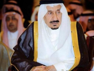 The Late Prince Mitteb Bin Abdulaziz Al Saud
