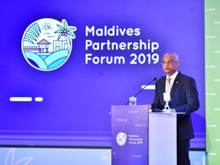 ޖަޒީރާ ރާއްޖެއަކަށް ވީ ވައުދު ފުއްދޭނީ ބޭރުގެ އެހީއާ އެކު: ރައީސް ސޯލިހު