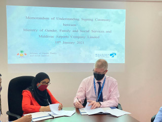 ފިޔަވަތީގެ މެއިންޓެނަންސް މަސައްކަތްތައްކުރުމަށް އެމްއޭސީއެލްއާ ހަވާލުކުރުމަށް ބޭއްވި ހަފްލާގެ ތެރެއިން