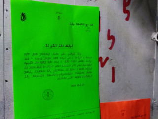 Notice by Male\' City Council