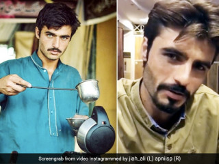 އަރްޝަދު ހާން