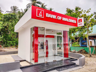 BML opened the center in Dhigurah island on Friday