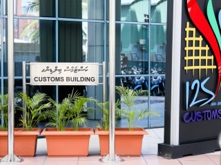 އެކްސްޕޯޓް 11 އިންސައްތަ ދަށްވެ، އާމްދަނީން 3 މިލިއަން ރުފިޔާ މަދުވެއްޖެ