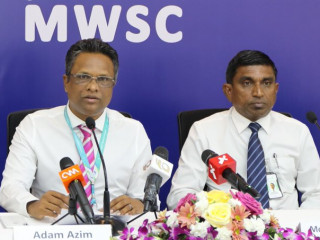 މަގުމައްޗަށް ނަޖިސް ލީކުވުމުގެ މައްސަލައަށް ވަނީ ހައްލެއް ގެނެވިފައި: އެމްޑަބްލިޔުއެސްސީ