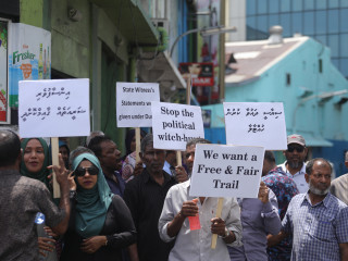 މި ސަރުކާރަށްވެސް މުޒާހަރާކުރުމާއި، އެއްވެއުޅުން ގޯސްވީތަ؟