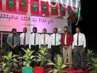 ގދ. އަތޮޅު ކައުންސިލް