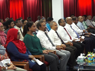 މަހާސިންތާ ފެށުމުގެ ރަސްމިއްޔާތުގެ ތެރެއިން