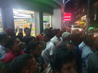 އިދިކޮޅު ޕްރޮގްރެސިވް ކޮންގްރެސްއިން ކުރިއަށް ގެންދިޔަ މުޒާހަރާގެ ތެރެއިން