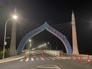 While a public health emergency was declared on March 12, this is the fifth extension