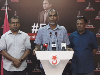 VP of PPM, Dr. Mohamed Muizzu