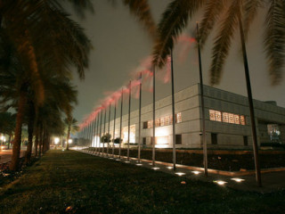 ކުވެއިތް އަމީރްގެ ގެކޮޅު