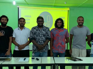 އެމްބީބީއޭގެ އާ އެކްސްކޯ