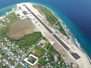 ކުޅުދުއްފުށީ ސިޓީ