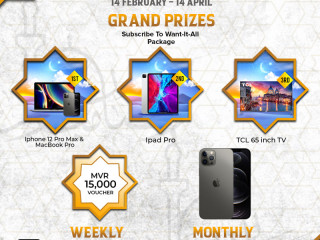 މީޑިއާނެޓް ރޯދަ ހަދިޔާ ޕްރޮމޯޝަން ގައި މިއަހަރުވެސް އަގު ހުރި ގިނަ އިނާމްތަކެއް