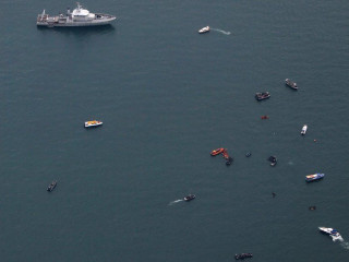 އިންޑޮނޭޝިއާގެ ބޯޓު ވެއްޓުނުކަމަށް ބެލެވޭ ސަރަހައްދު