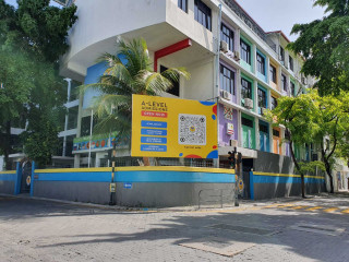 ބިލަބޮންގ އިންޓަނޭޝަނަލް ސްކޫލް