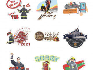 އެމްއެންޑީއެފް ފަޔަރ އެންޑް ރެސްކިއު ސަރވިސްއިން ފަރުމާކުރި ވައިބަރ ސްޓިކަރ